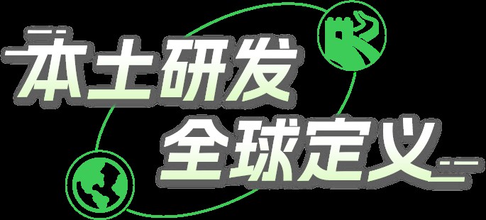北京鸿阳飞锐科技
