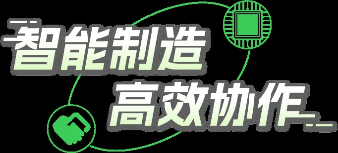 北京鸿阳飞锐科技